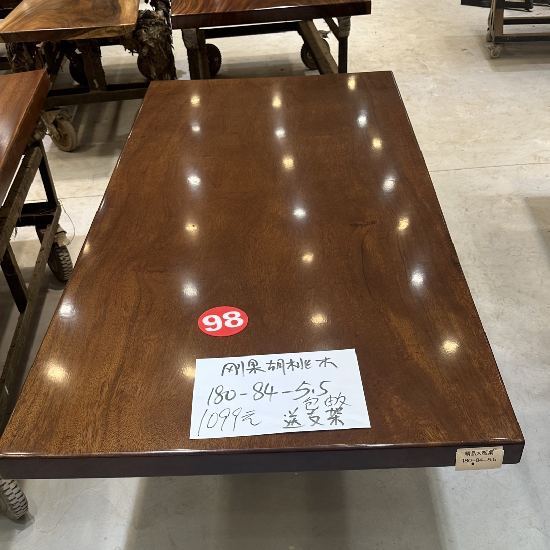 （福利板）实木大板茶桌  办公桌 会议桌 餐桌 书桌 原木整板 