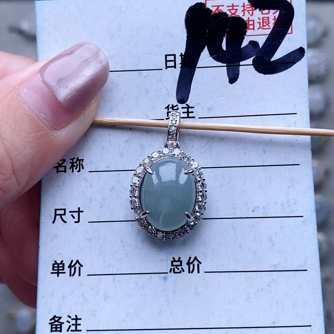 翡翠未镶嵌戒指吊坠