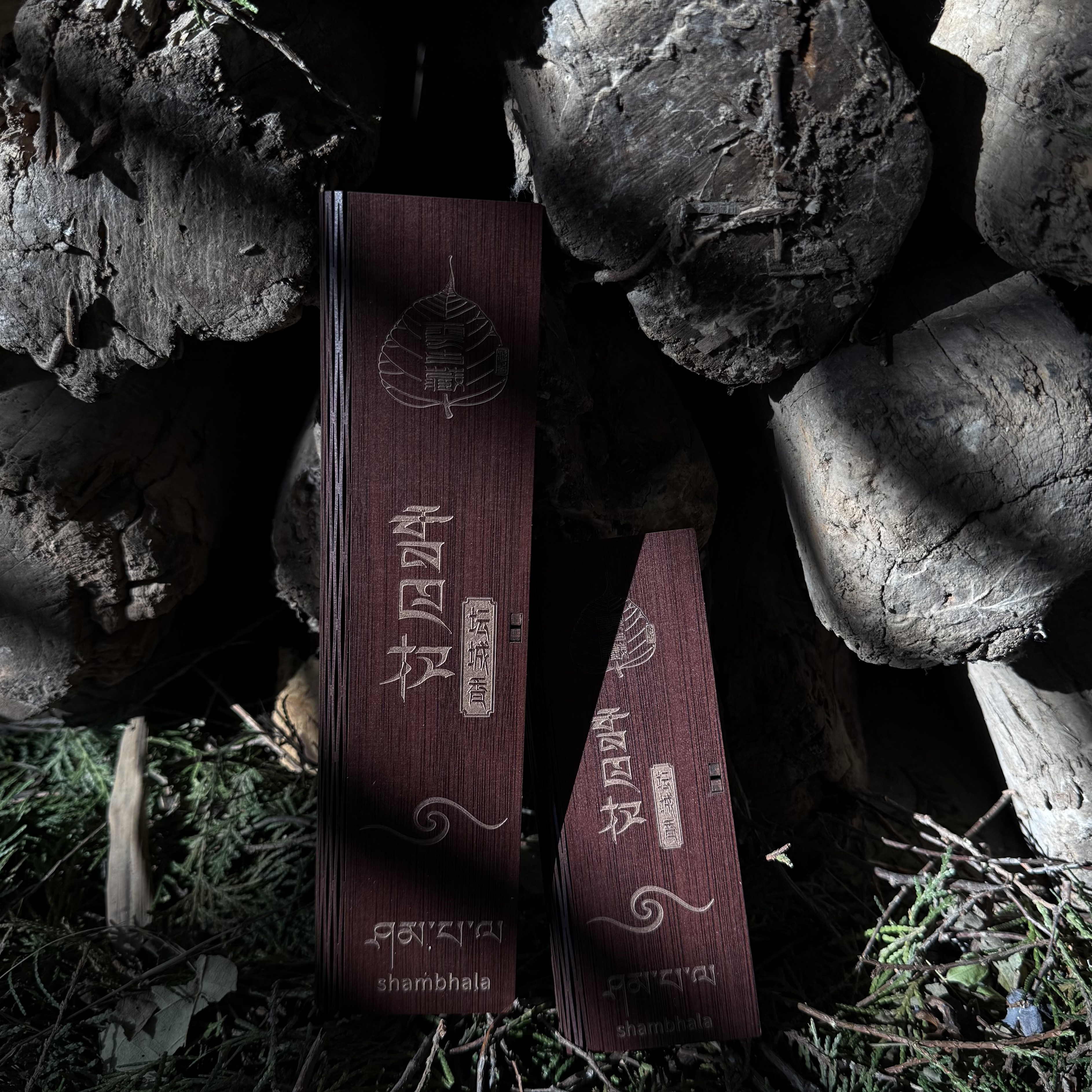 云古香巴拉藏香手工线香——坛城（赠礼品）