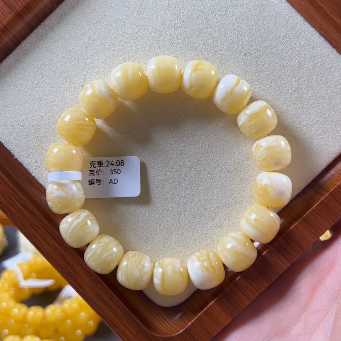 裸石蜜蜡未镶嵌13mm俄料满蜡同料虎皮纹老型ad