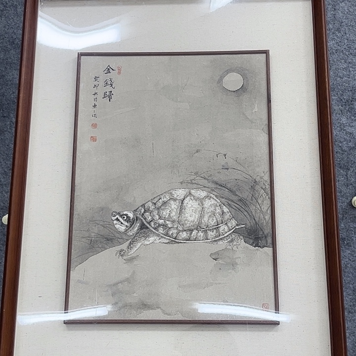 书法书法作品欣赏艺术