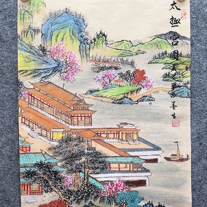 艺术作品美术作品1