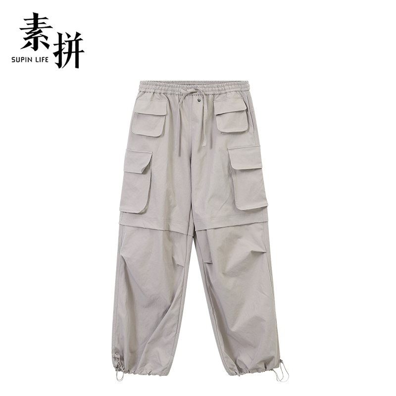 素拼女装休闲裤SPBXK512038AG-SPBXK512038BG