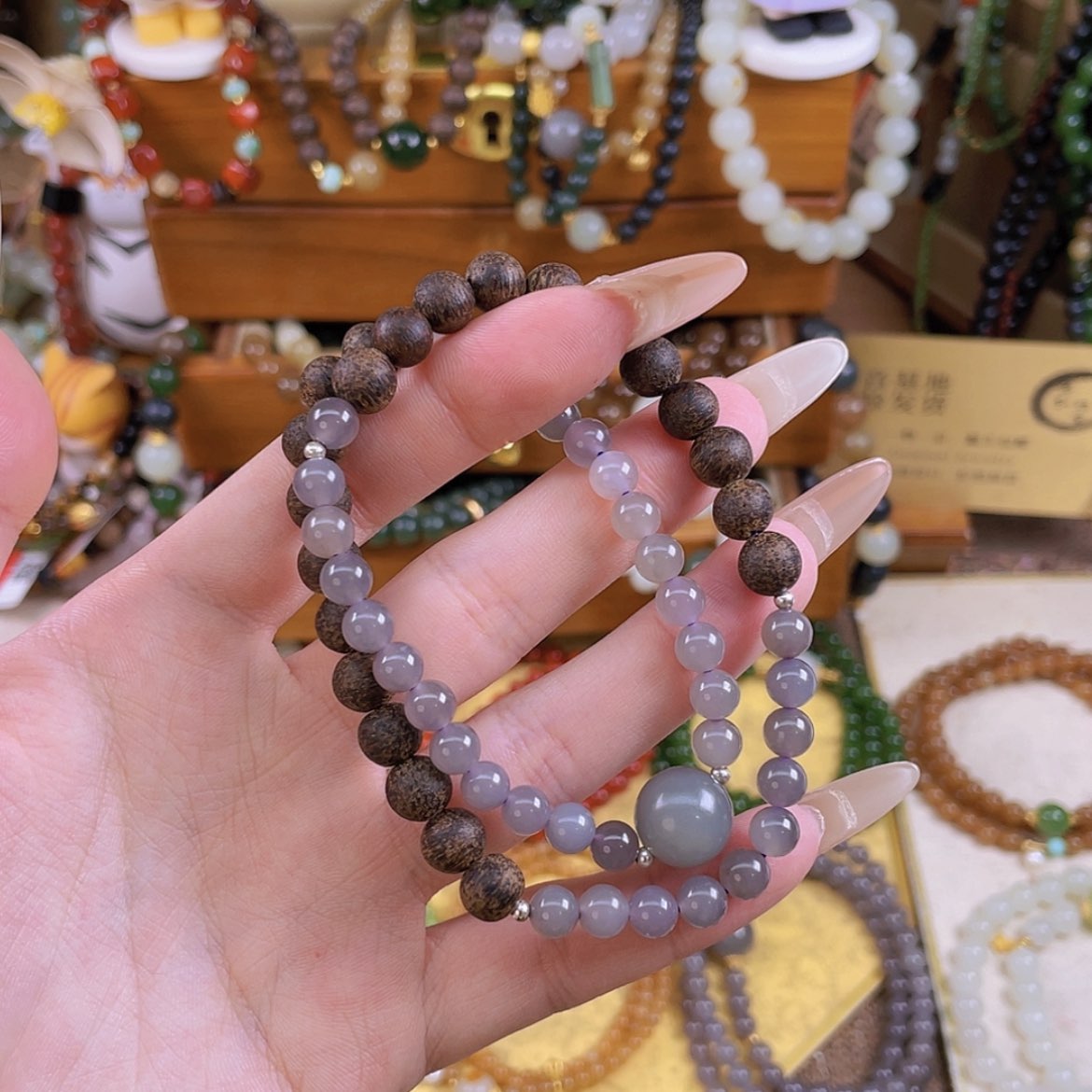 【闪购商品】手链未镶嵌和田玉