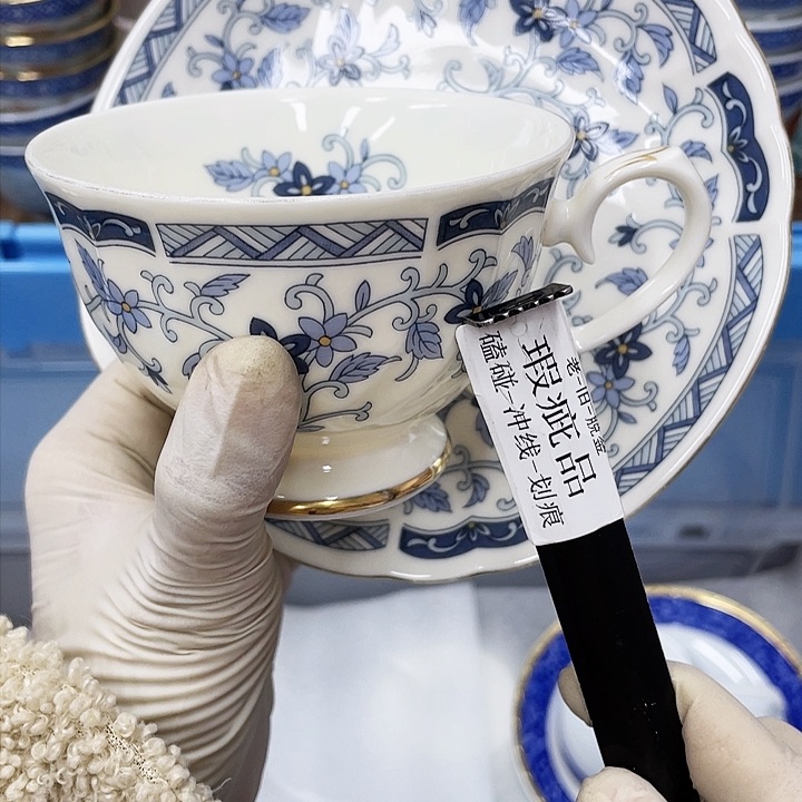 红*?235 鹿屋家的美丽瓷器