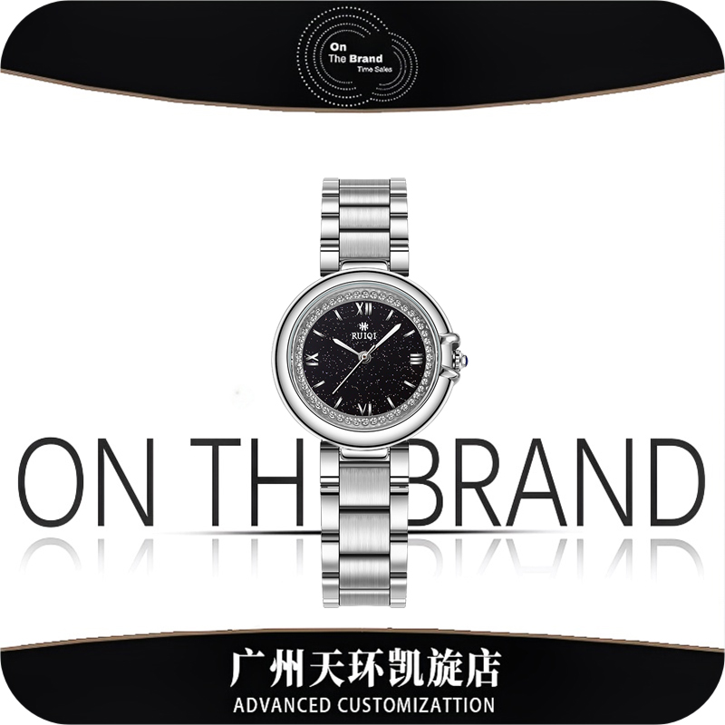 【天环快闪店】全新/未拆封满天星系列内镶钻气球款女腕表5835-02