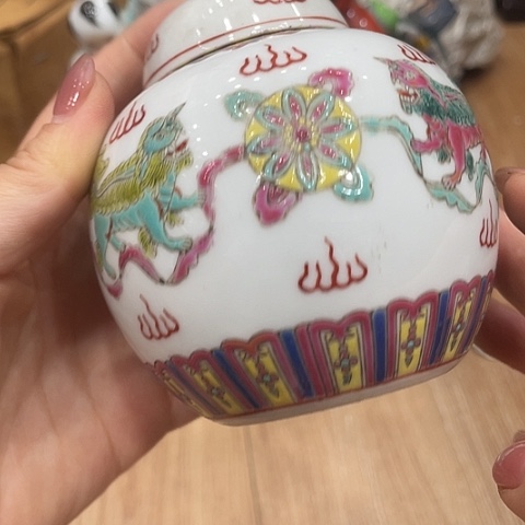 景德镇粉彩宝珠罐