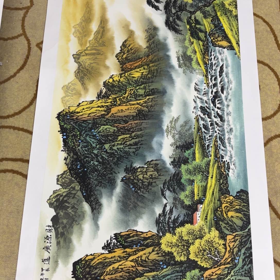 国画新王月四尺童