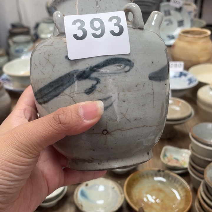 【闪购商品】星**？漂漂亮亮的老茶器393