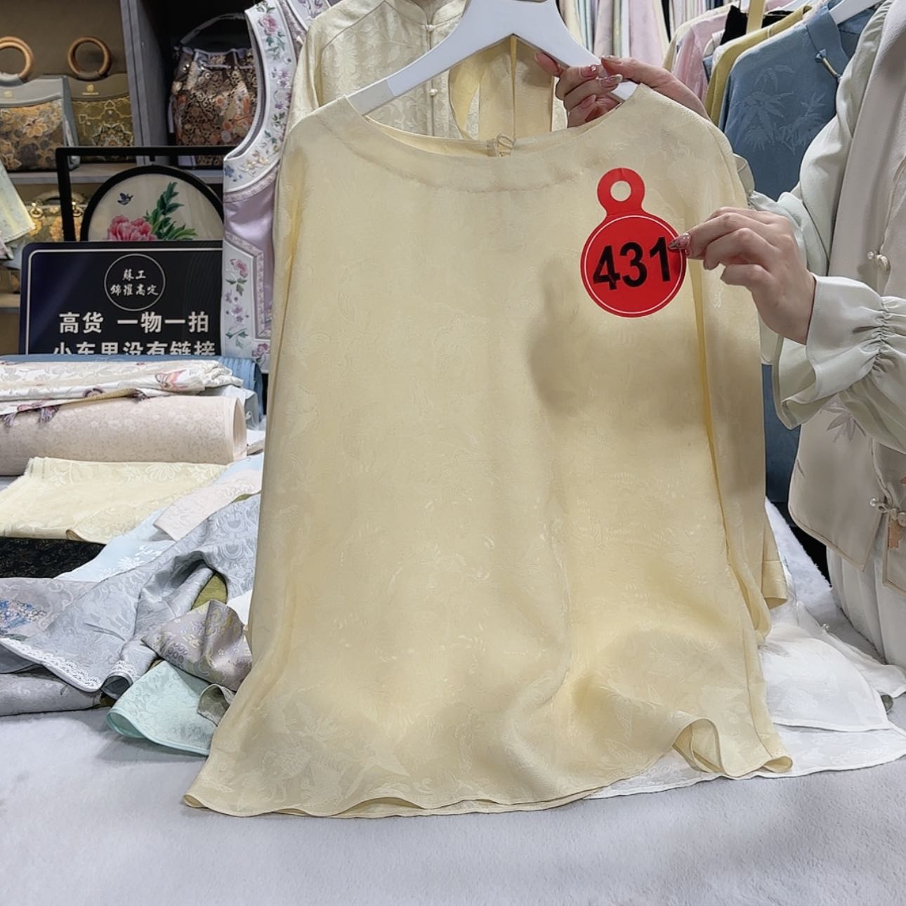 【闪购商品】c**ef g h f g h g f