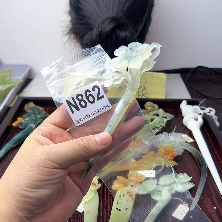 蛇纹石玉发饰合金扇*子