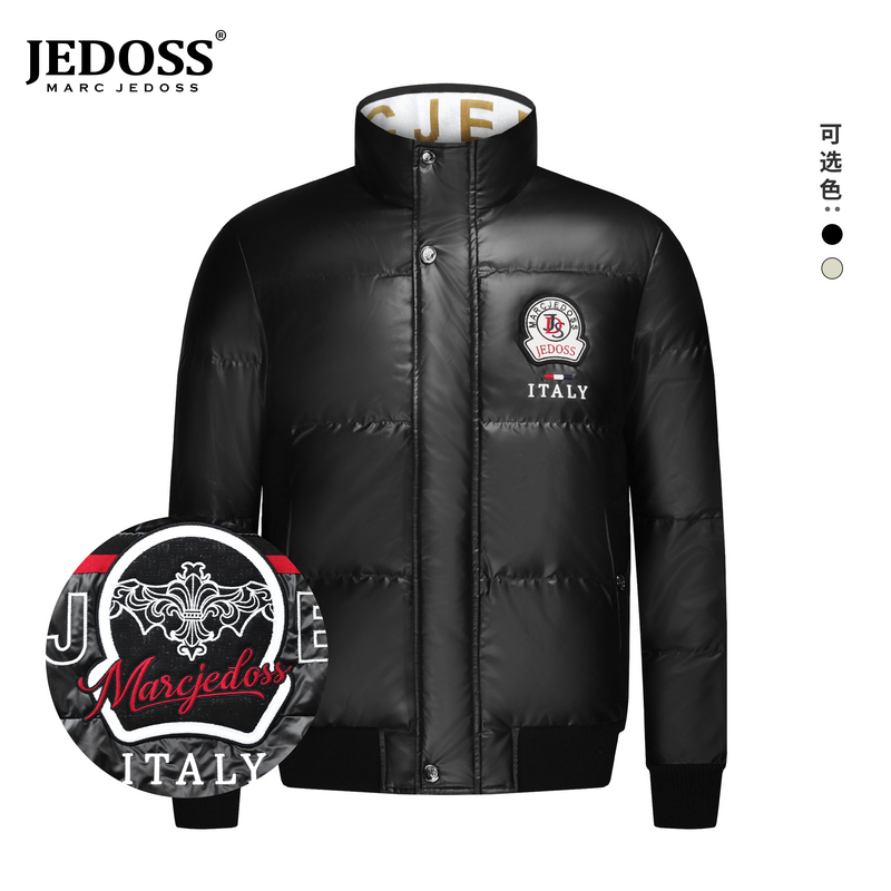 JEDOSS/爵迪斯男装秋冬专柜新款时尚LOGO刺绣章仔羽绒服HQ178