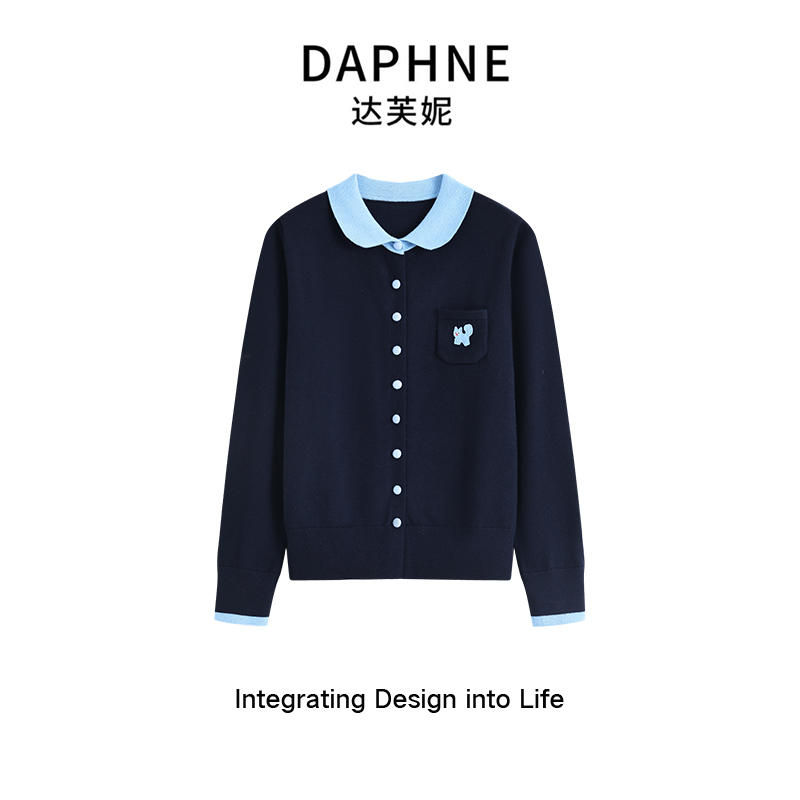 Daphne/达芙妮 冬季羊毛时尚休闲设计感蓝色小猫翻领针织上衣1665