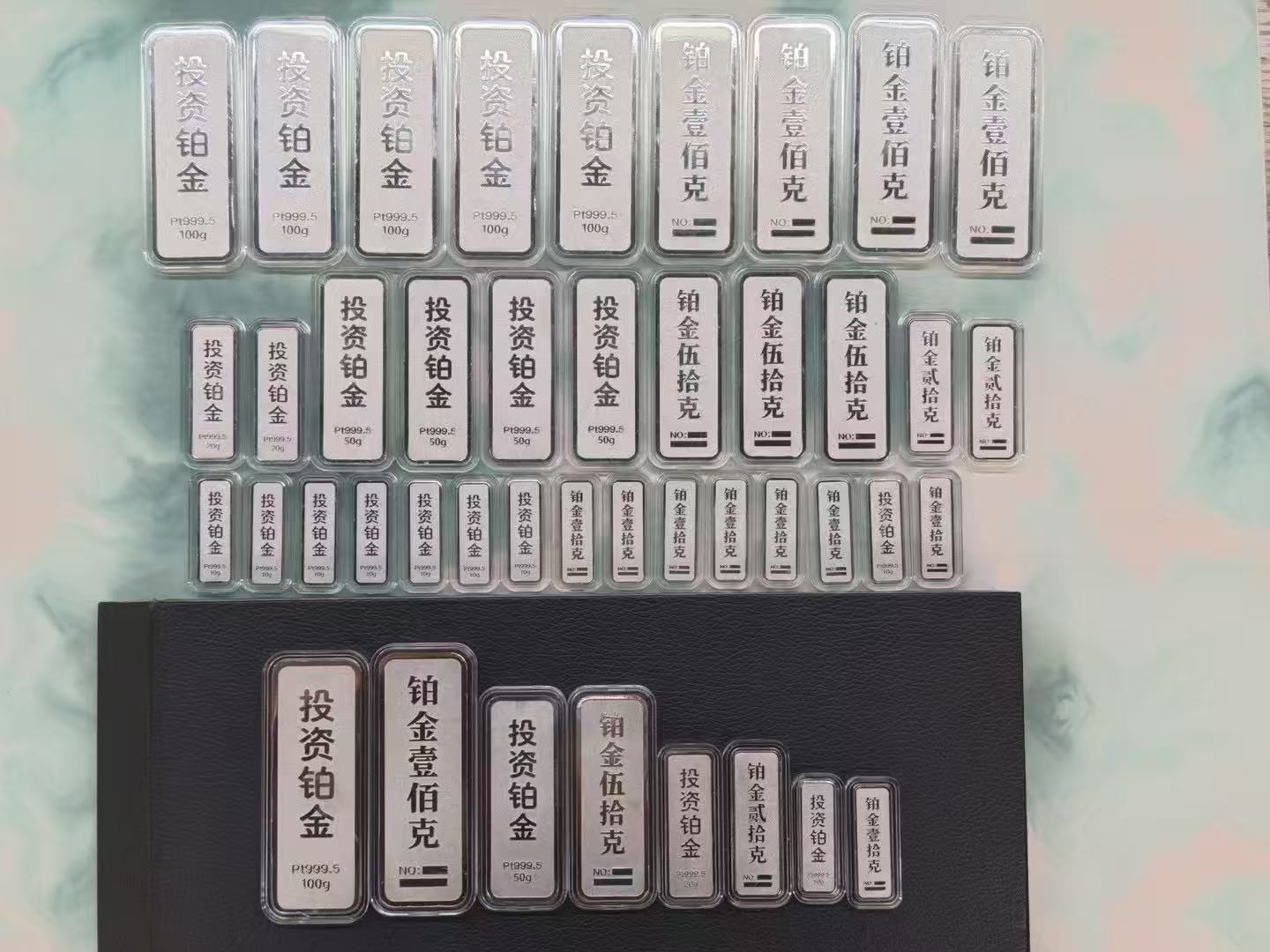 铂金PT999.5投资适合收藏送礼配亚克力盒-娜