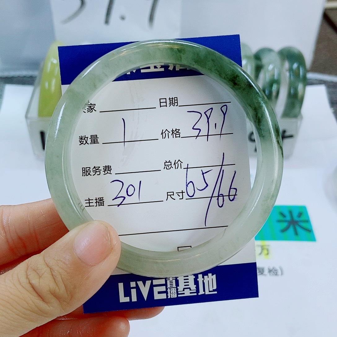 未镶嵌手镯石英质玉301