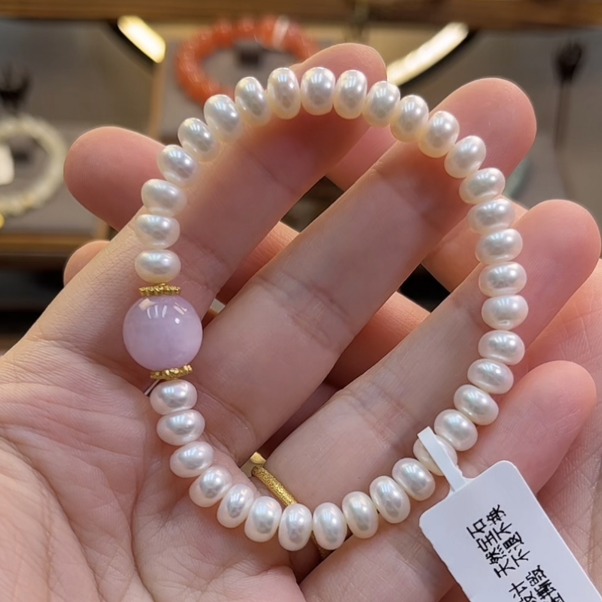 A709-李寻欢【淡水珍珠6.5-7mm+紫锂辉】有生长纹/馒头珠多样性发一