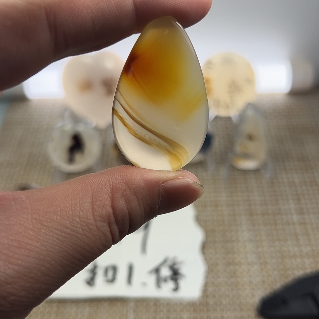 桃***夭玛瑙/玉髓未镶嵌颈饰