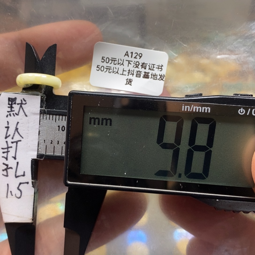 蜜蜡裸石未镶嵌白蜡妖花