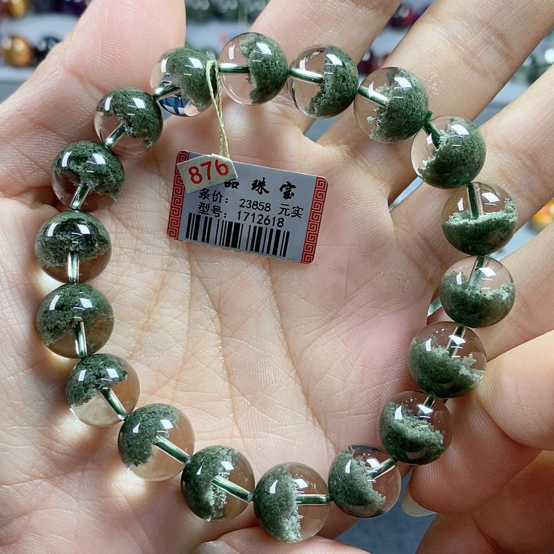 水晶未镶嵌手链绿幽灵1712618