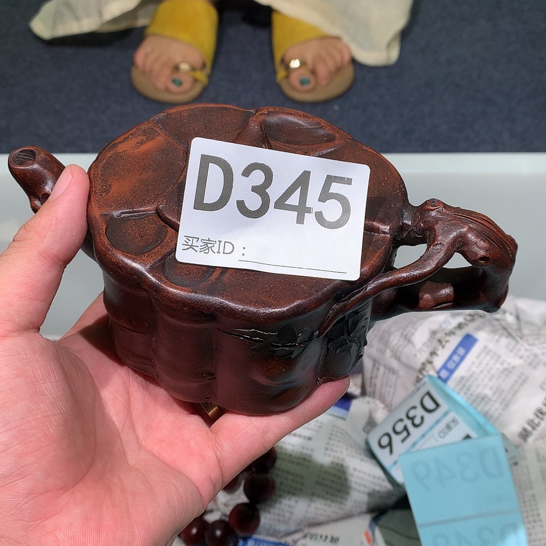 茶壶紫砂紫砂茶壶345