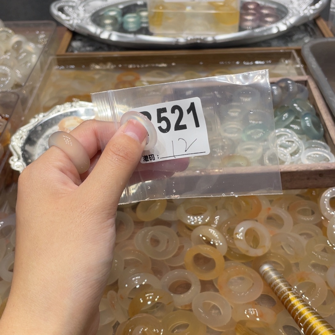 玛瑙/玉髓未镶嵌戒指521