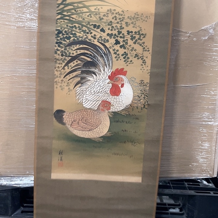 传****量精品剪纸作品欣赏