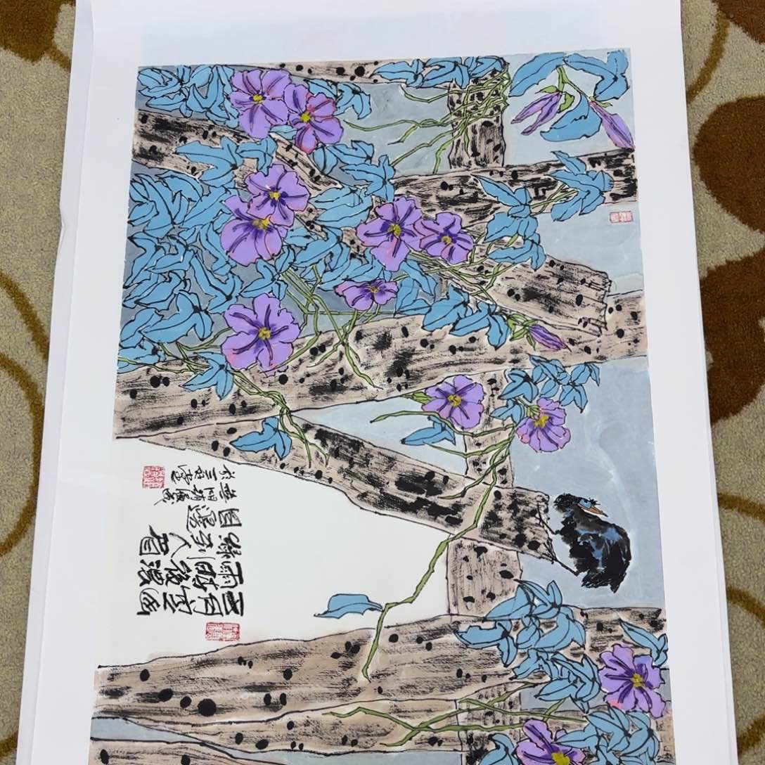 国画莯*赵履成李欣主播