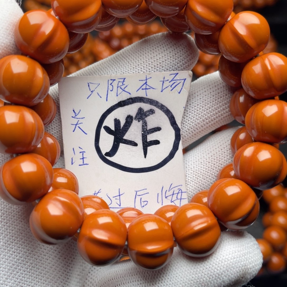 猴头核桃手串松*哥鲨鱼