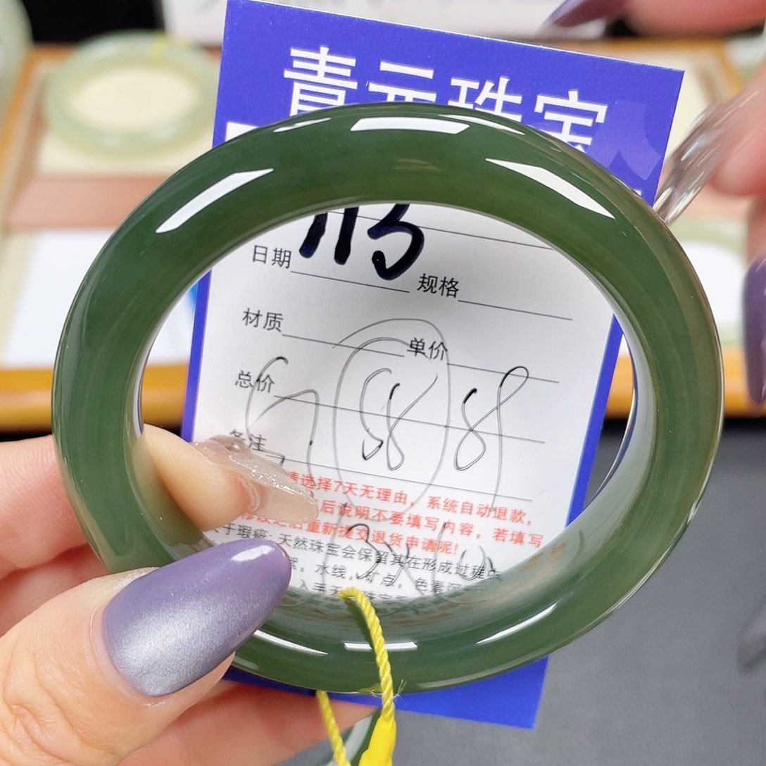 和田玉手镯未镶嵌