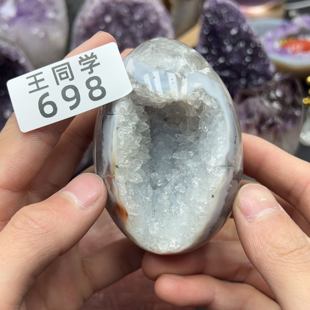 水晶水晶摆件未镶嵌698