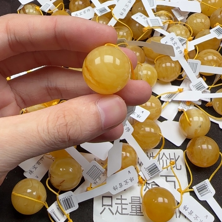 迅***蜜蜡未镶嵌珠宝奇石天然分单322