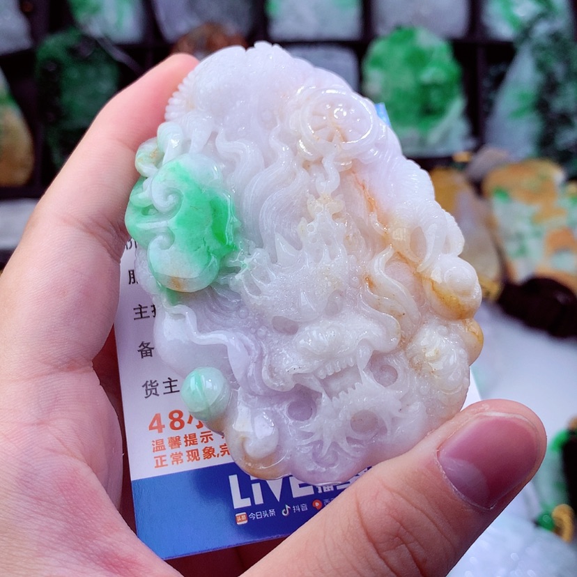【闪购商品】翡翠颈饰未镶嵌天然