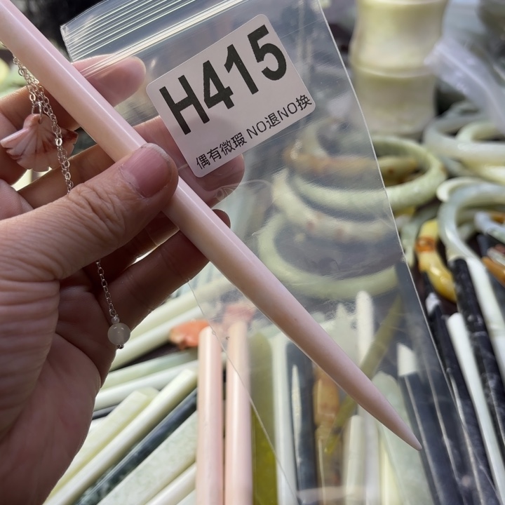 蛇纹石玉发饰合金M****a