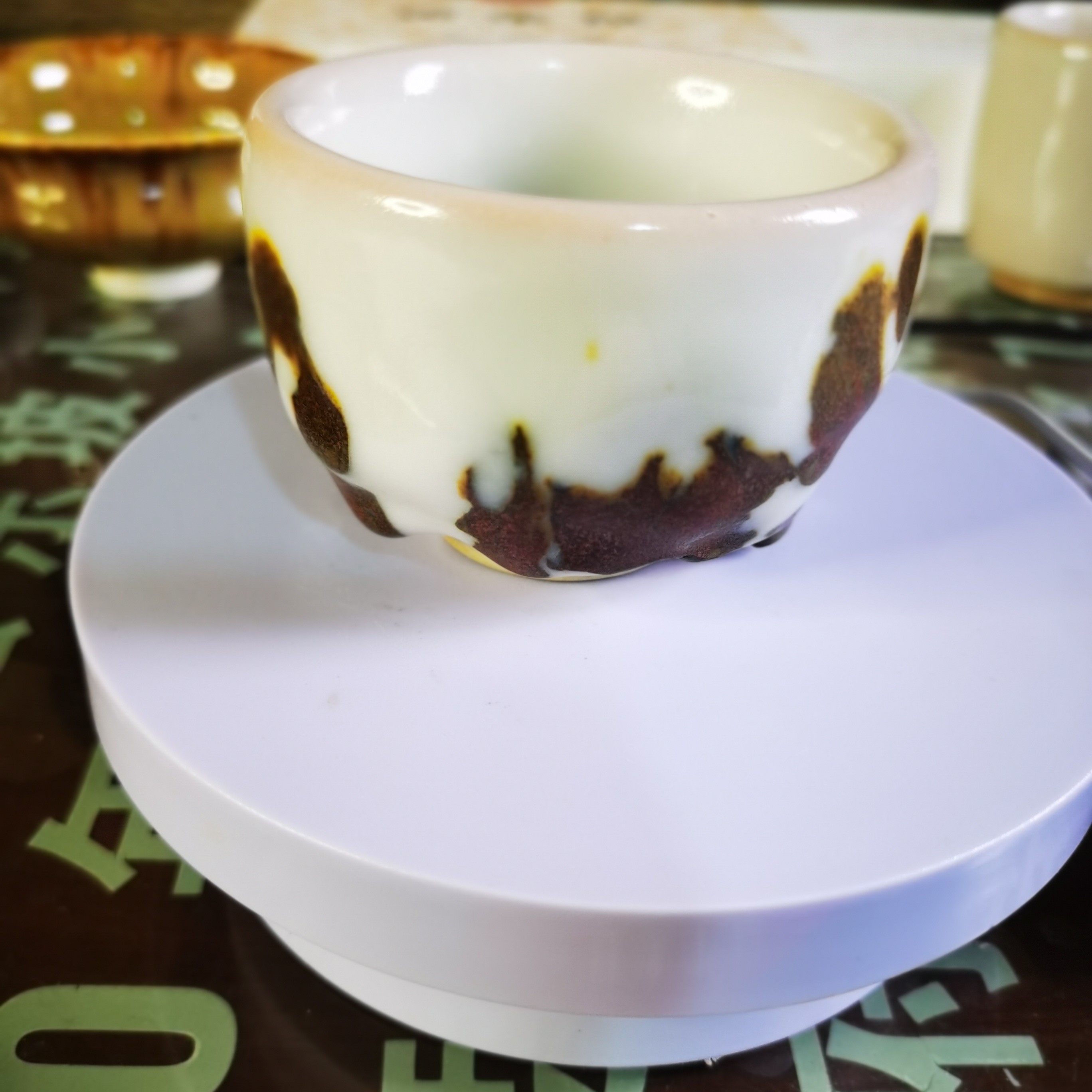 御堯 之 珍藏级 红志野