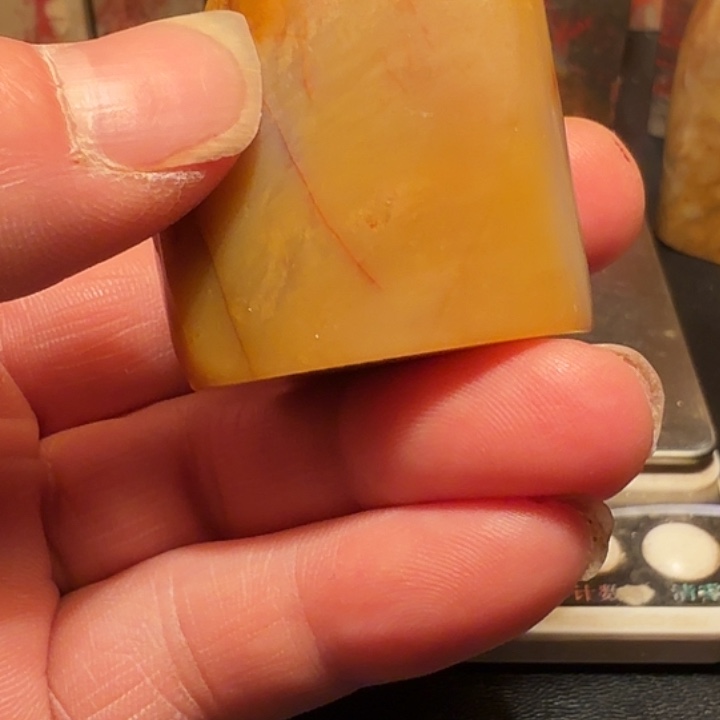 金***来昌化石昌化石印石