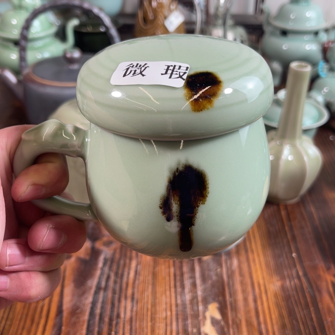 三宝茶器开播福利微瑕