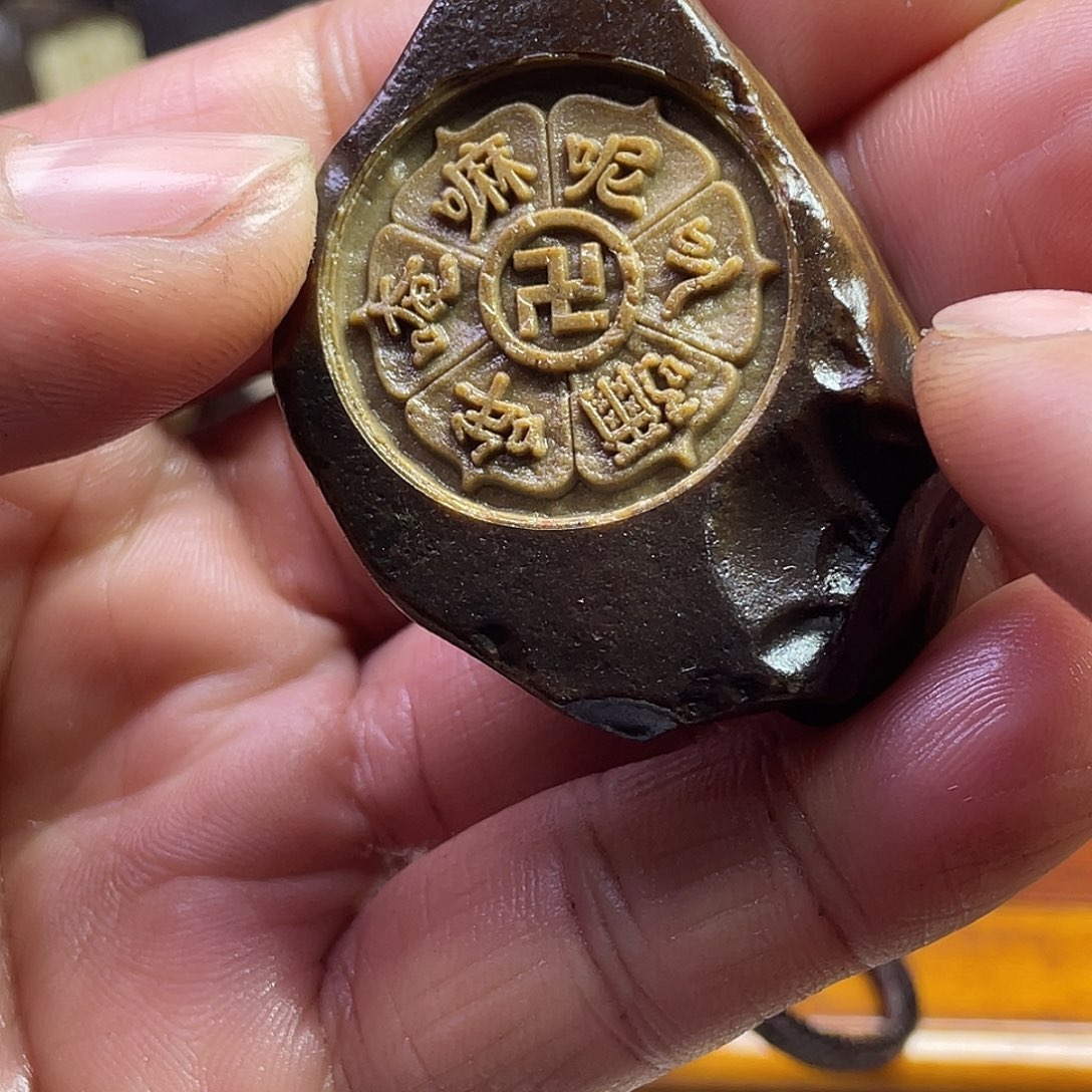 东北石88888888888888888