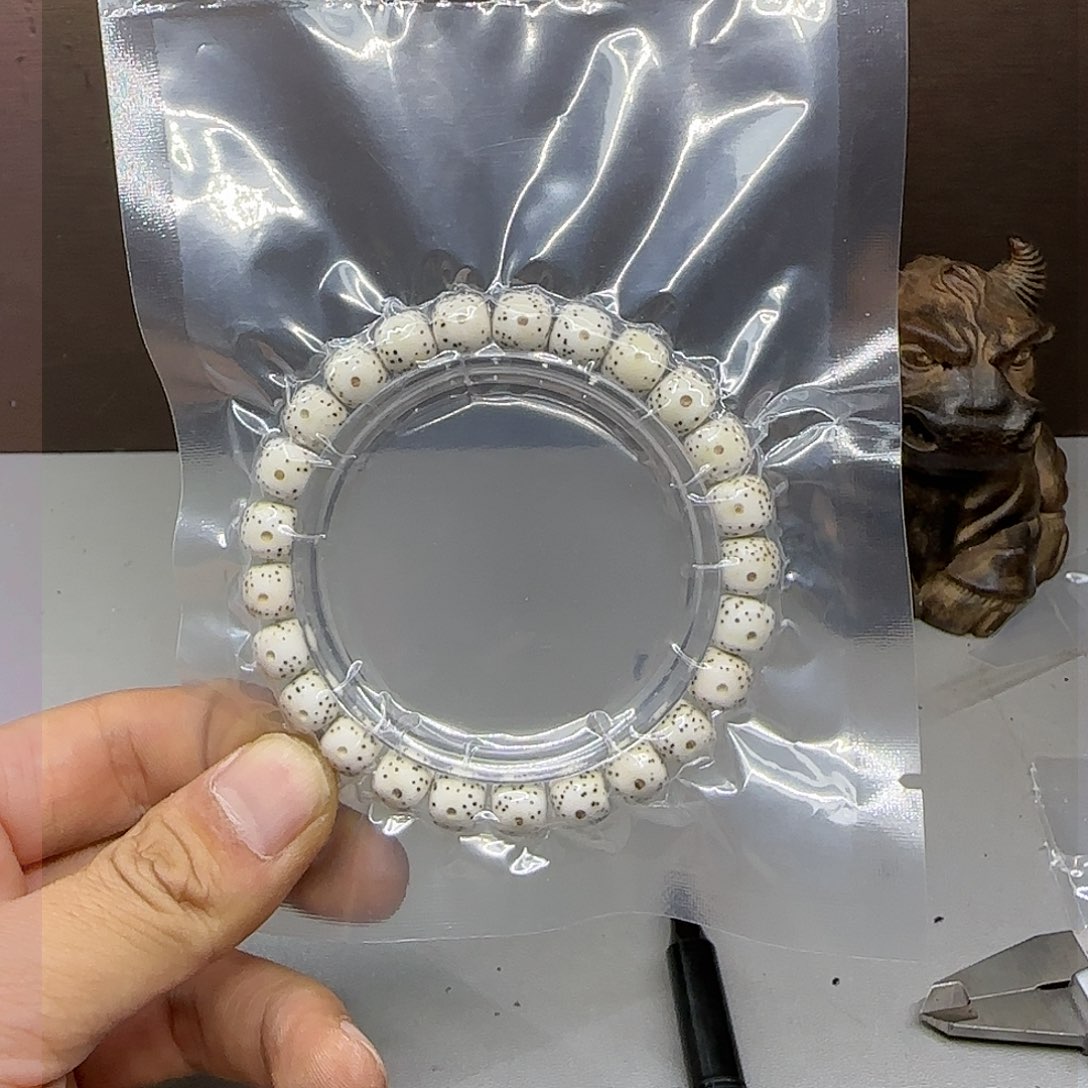 星月菩提手串H15。        