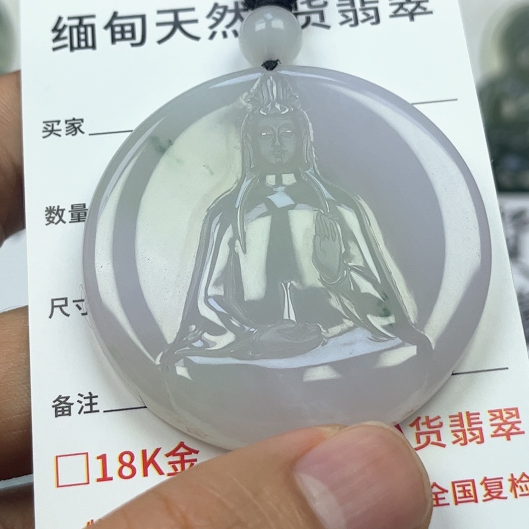 翡翠颈饰未镶嵌缅甸翡翠