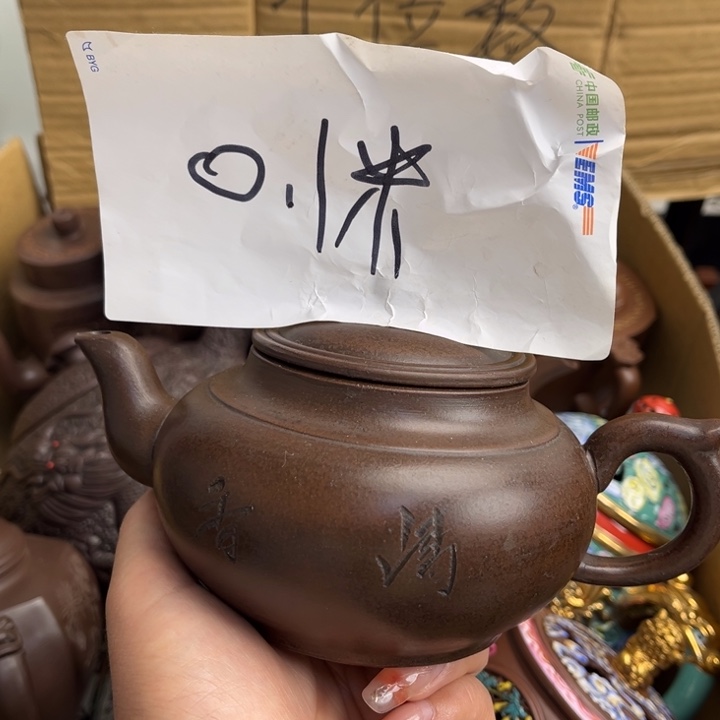 茶壶紫砂紫砂壶等各种
