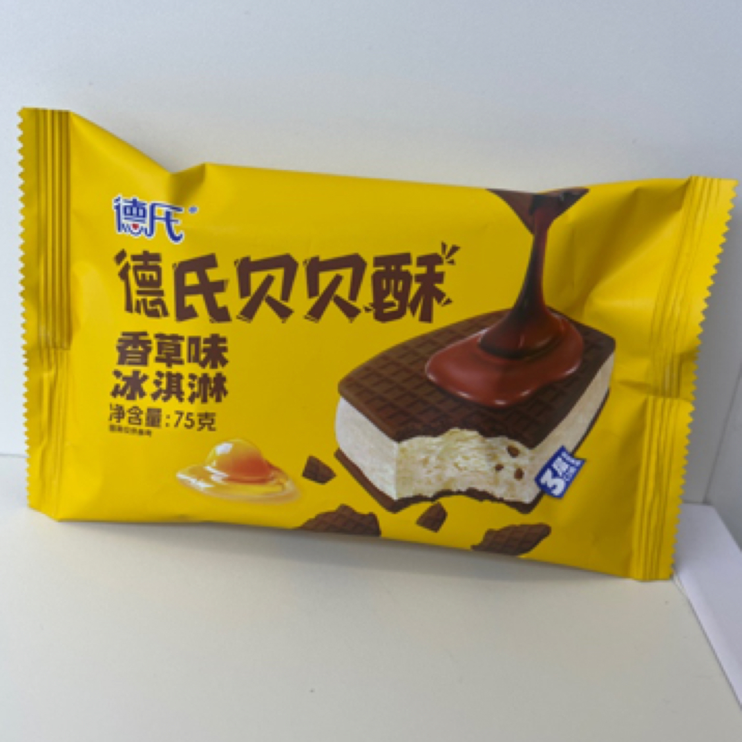 德氏贝贝酥香草味冰淇淋解馋小零食 休闲小吃