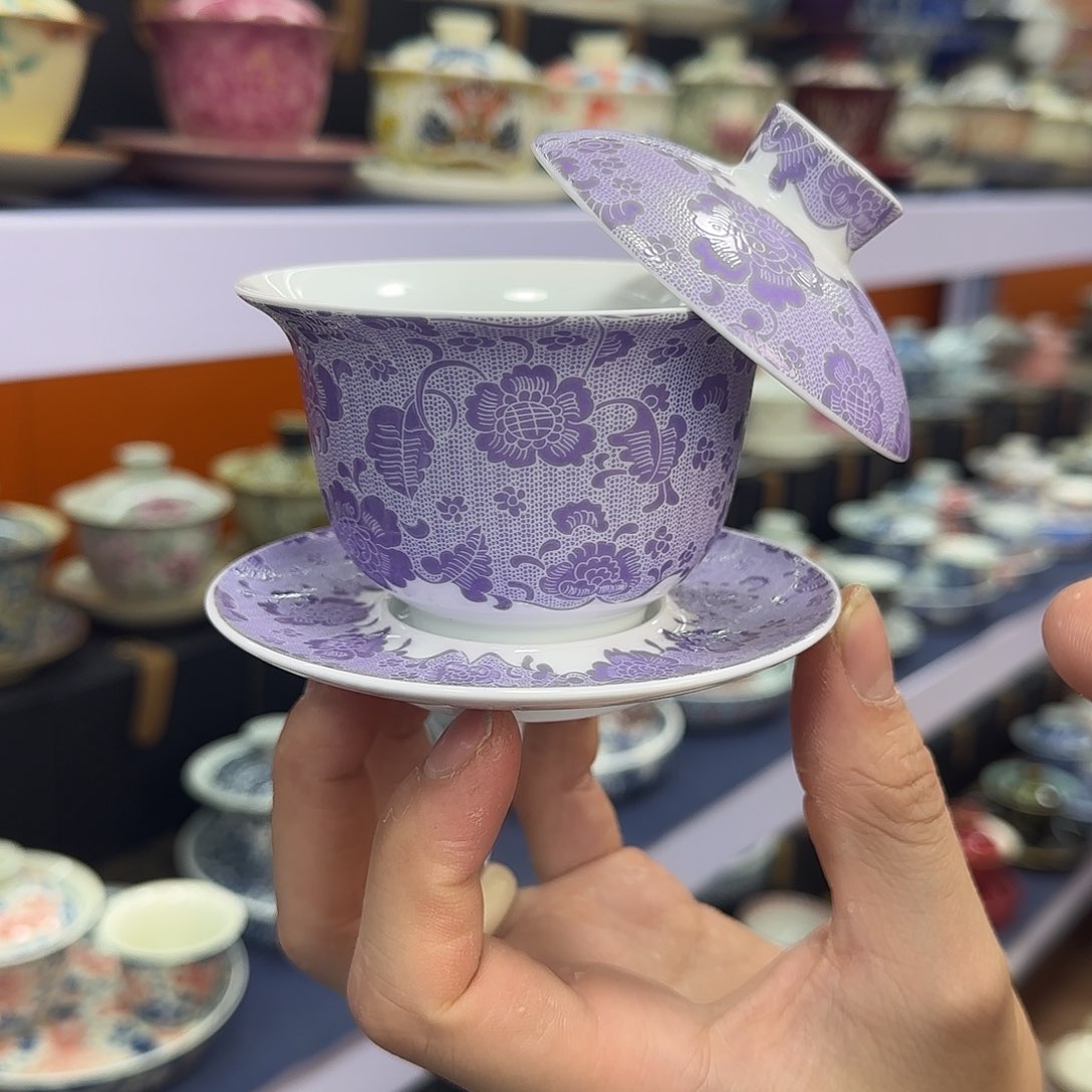 你在干什么啊你在干嘛呢你在