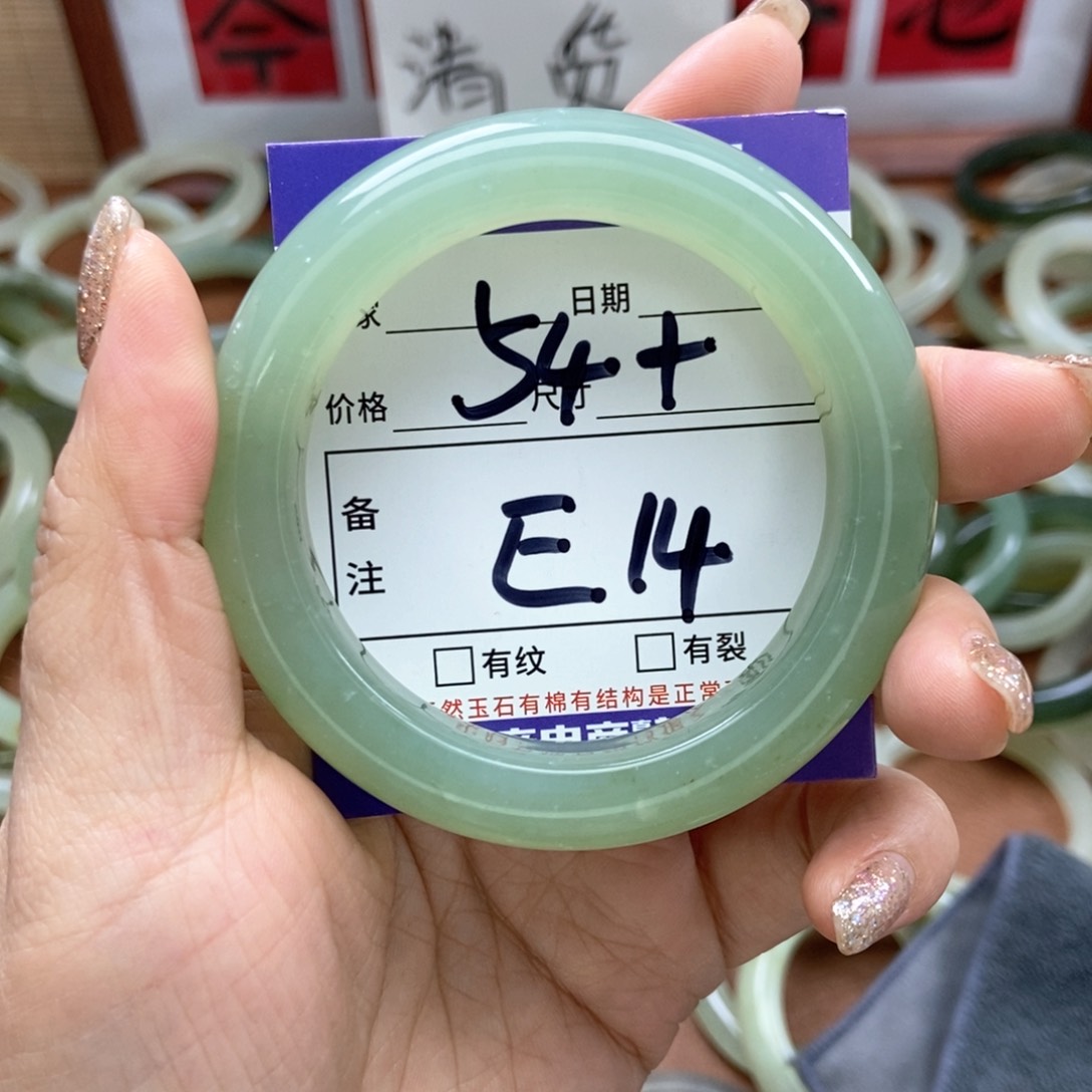 岫玉手镯手镯未镶嵌