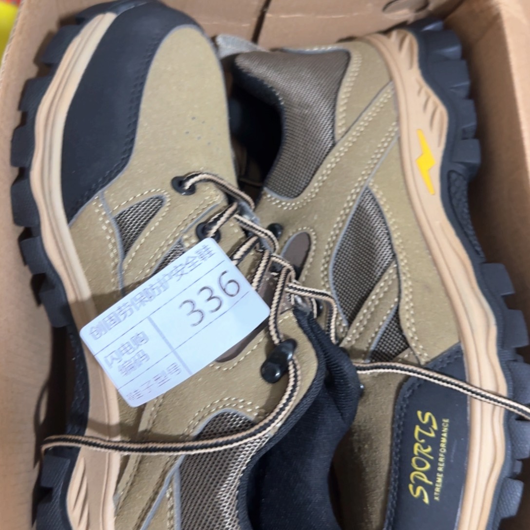 336。41码皮网高货