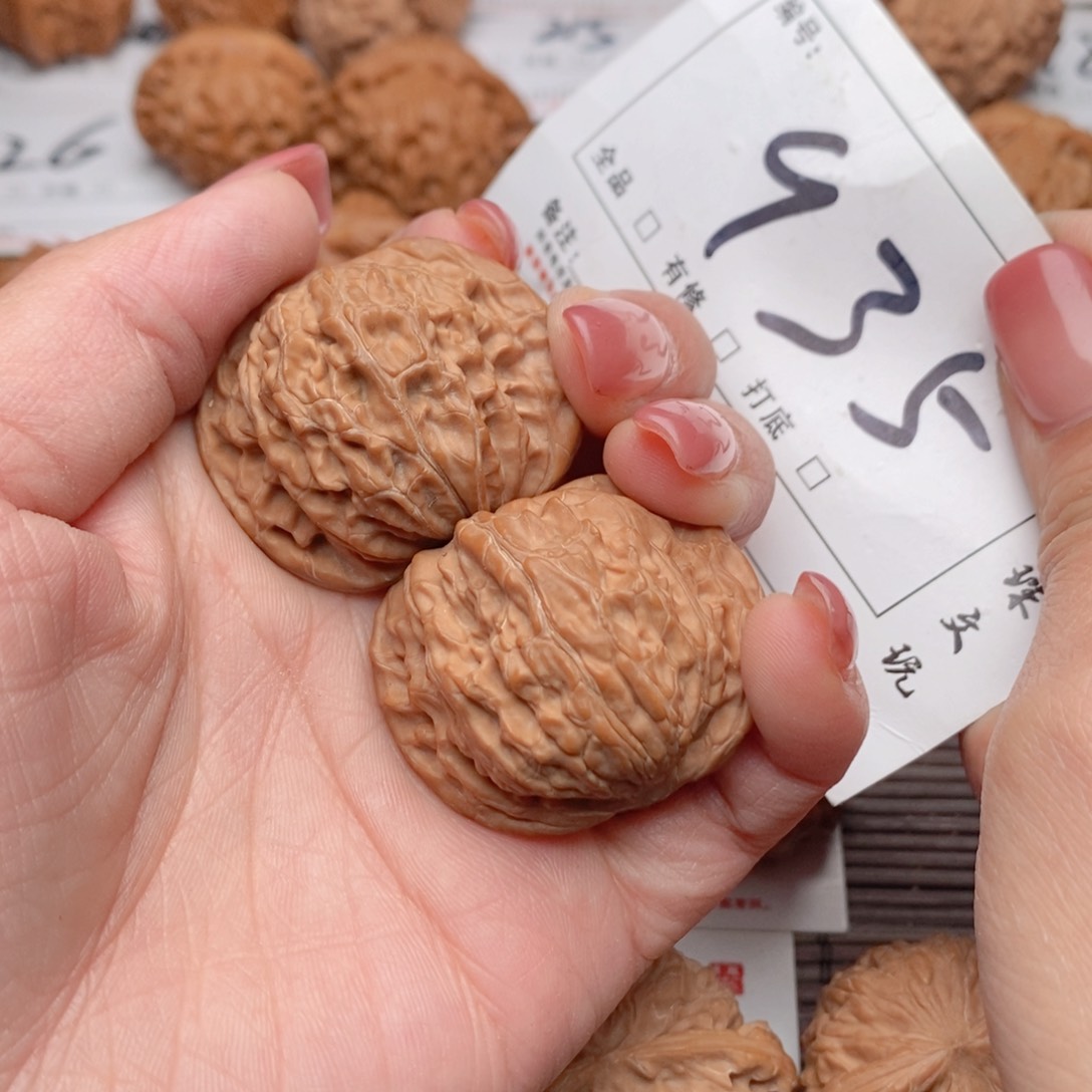 文玩核桃吊坠上**水38全品磨盘935