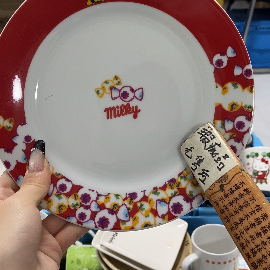 E***n瓷片陶瓷退货拉黑
