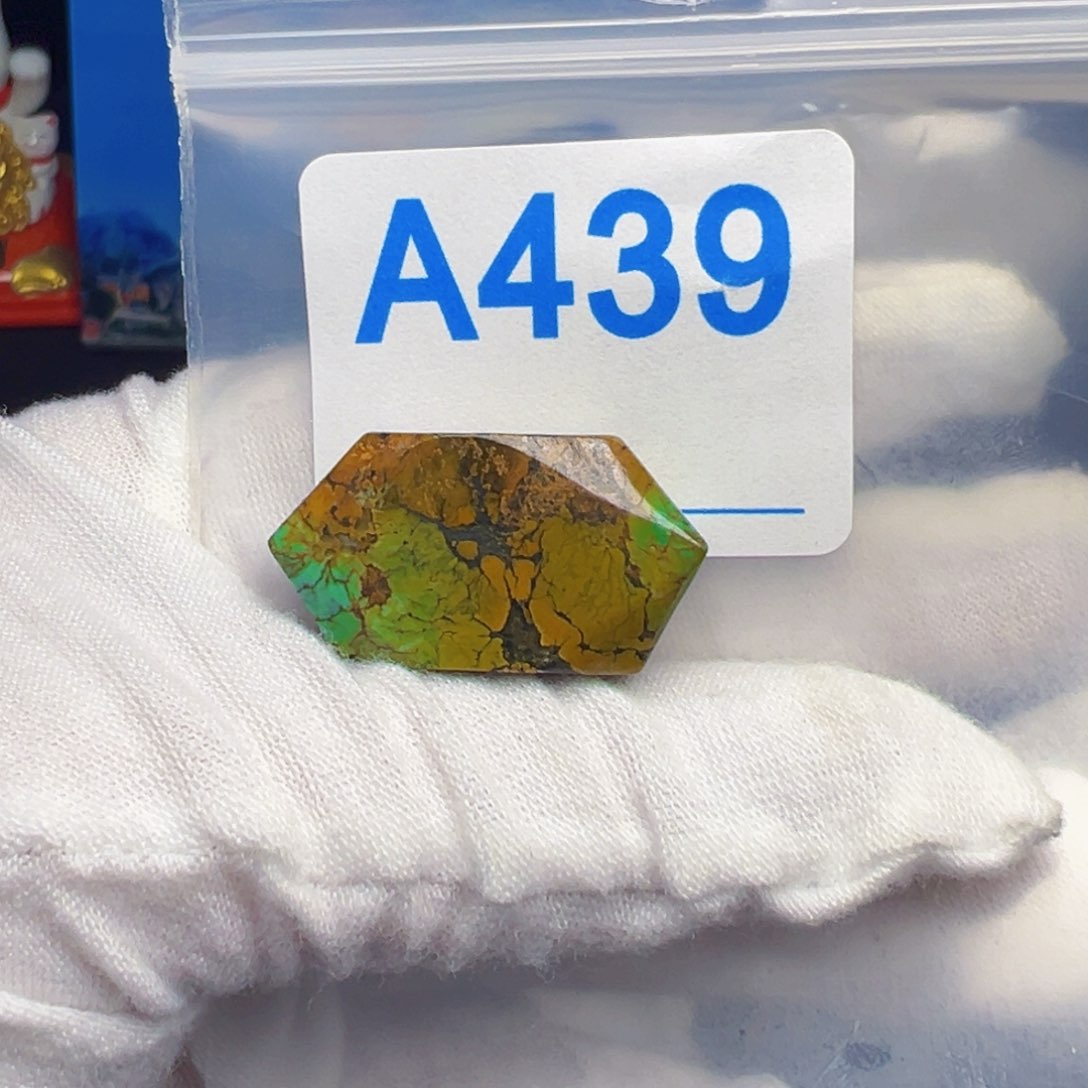 未镶嵌绿松石珠宝奇石张*师