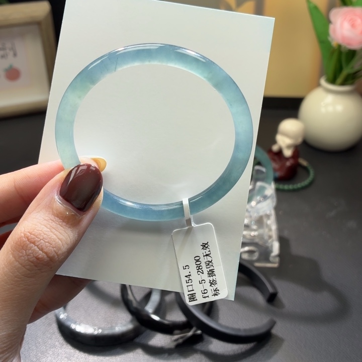 翡翠未镶嵌手镯蓝紫55