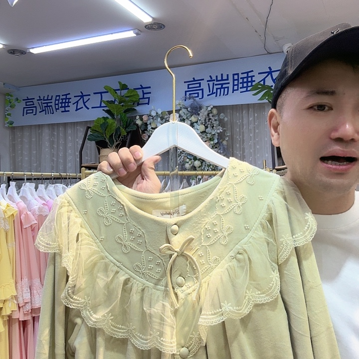 棉聚酯纤维莫代尔纤维