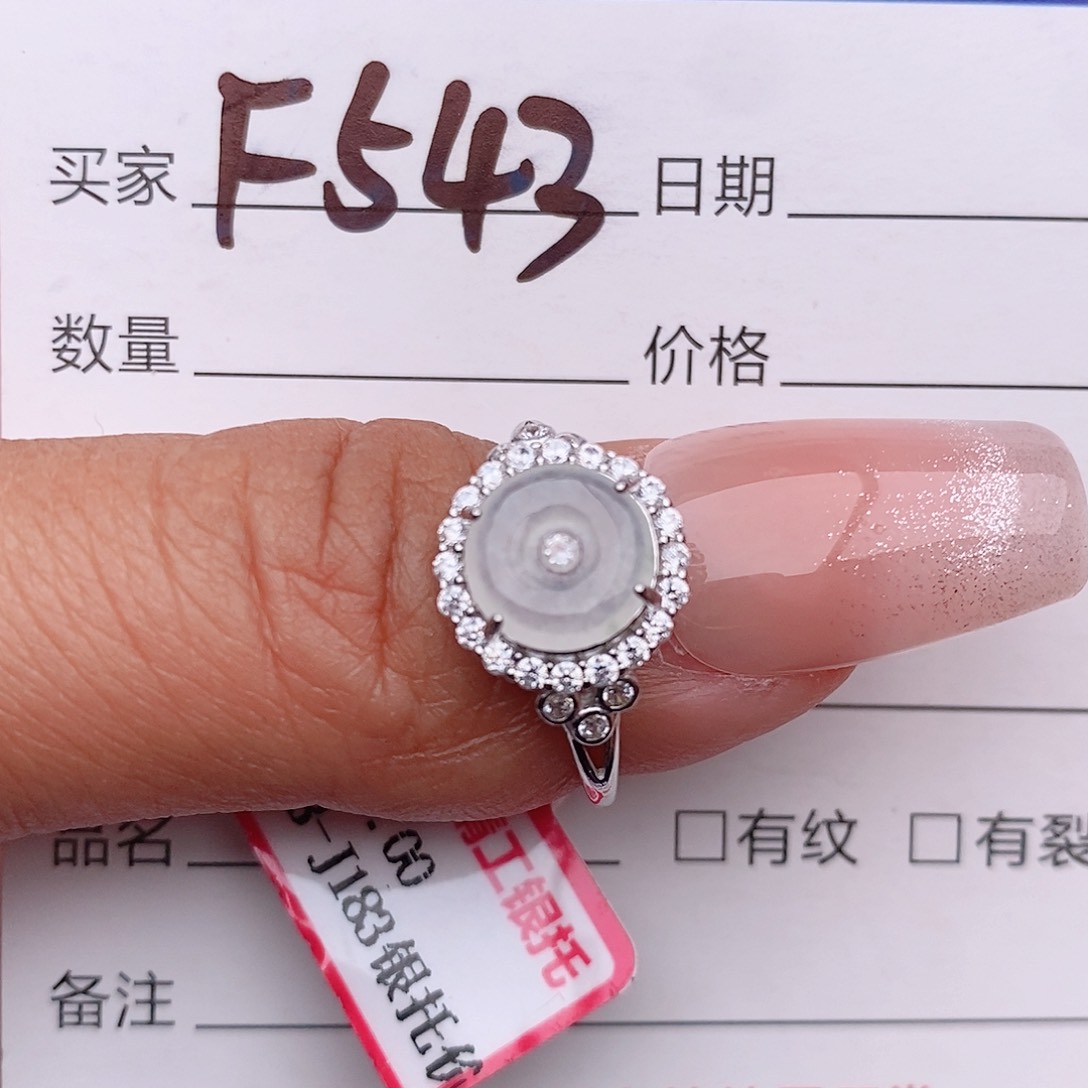 翡翠戒指银S925镶嵌戒指